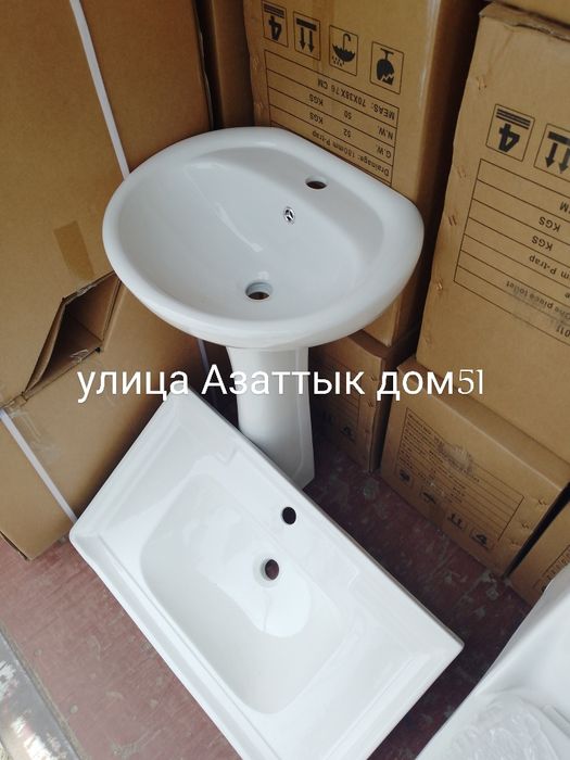 Улица Азаттык дом51 Продам НОВЫЕ  раковины , умывальники  , мойки