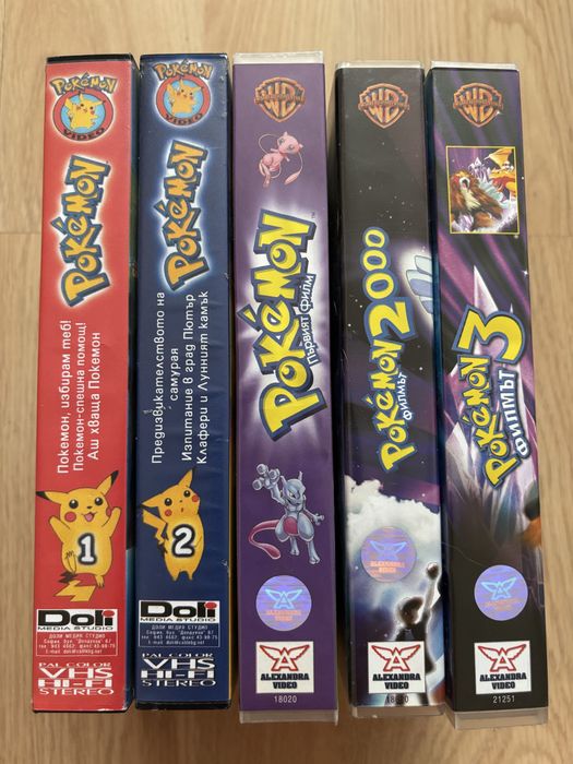 Видео касети с анимации Покемон