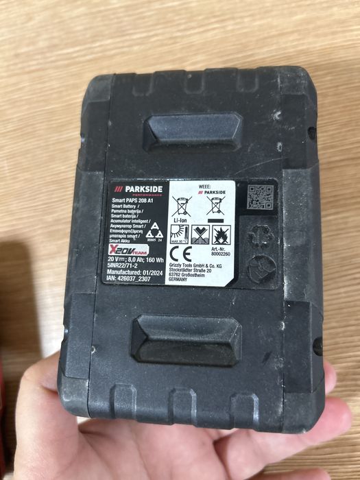 Батерия 8 А parkside