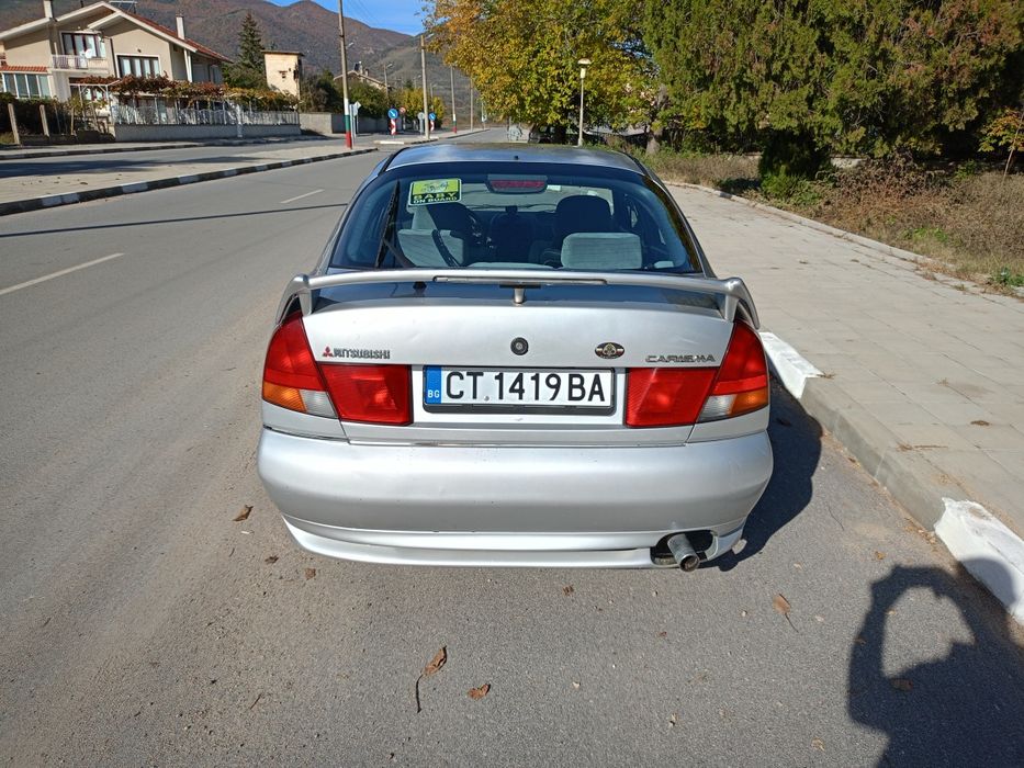 Мицибуши Каризма