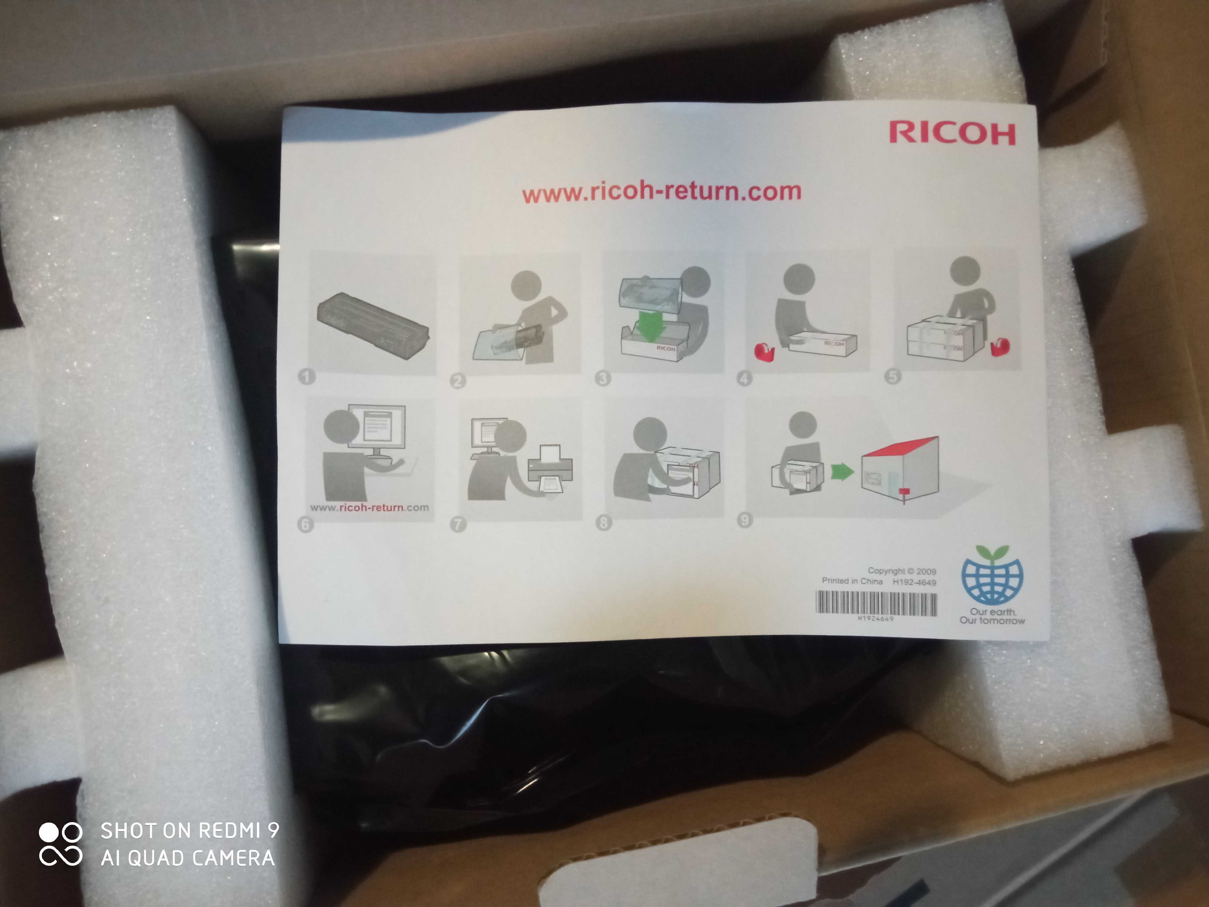 print cartridge sp 3400he
