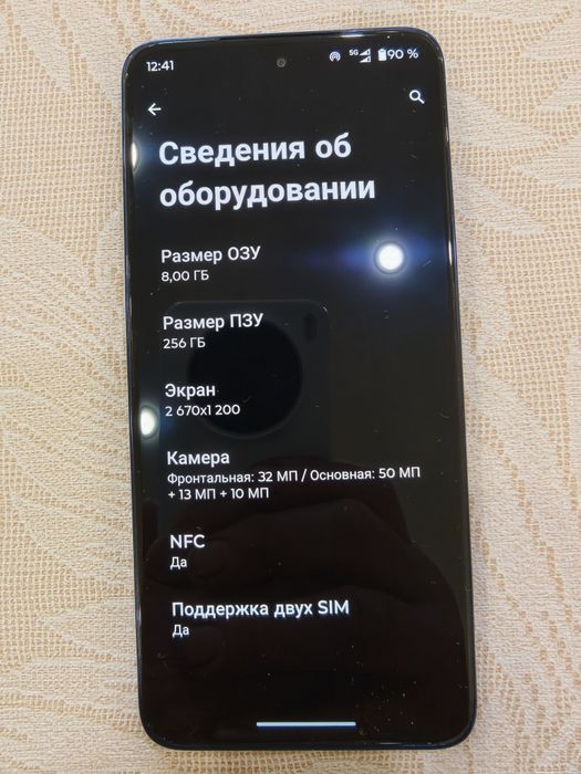 Motorola edge 50 neo global