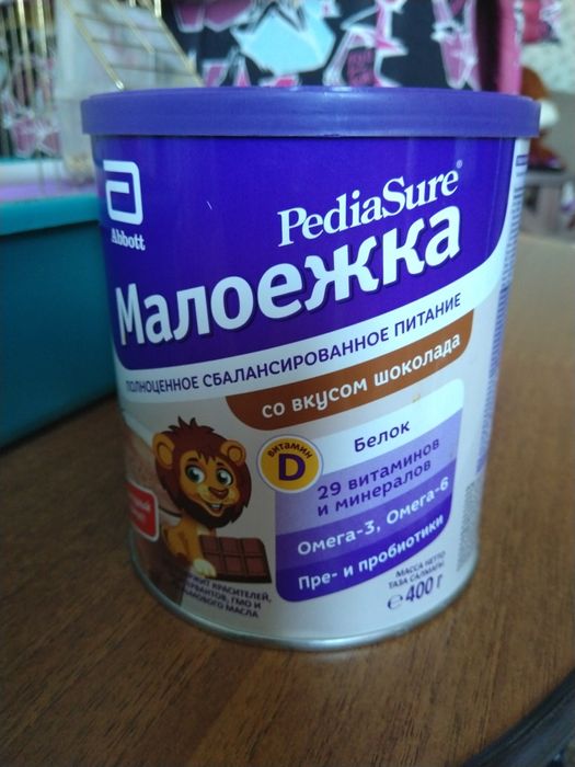 Детское  питание