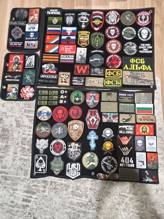 Ново зареждане Нашивки / пачове / patches