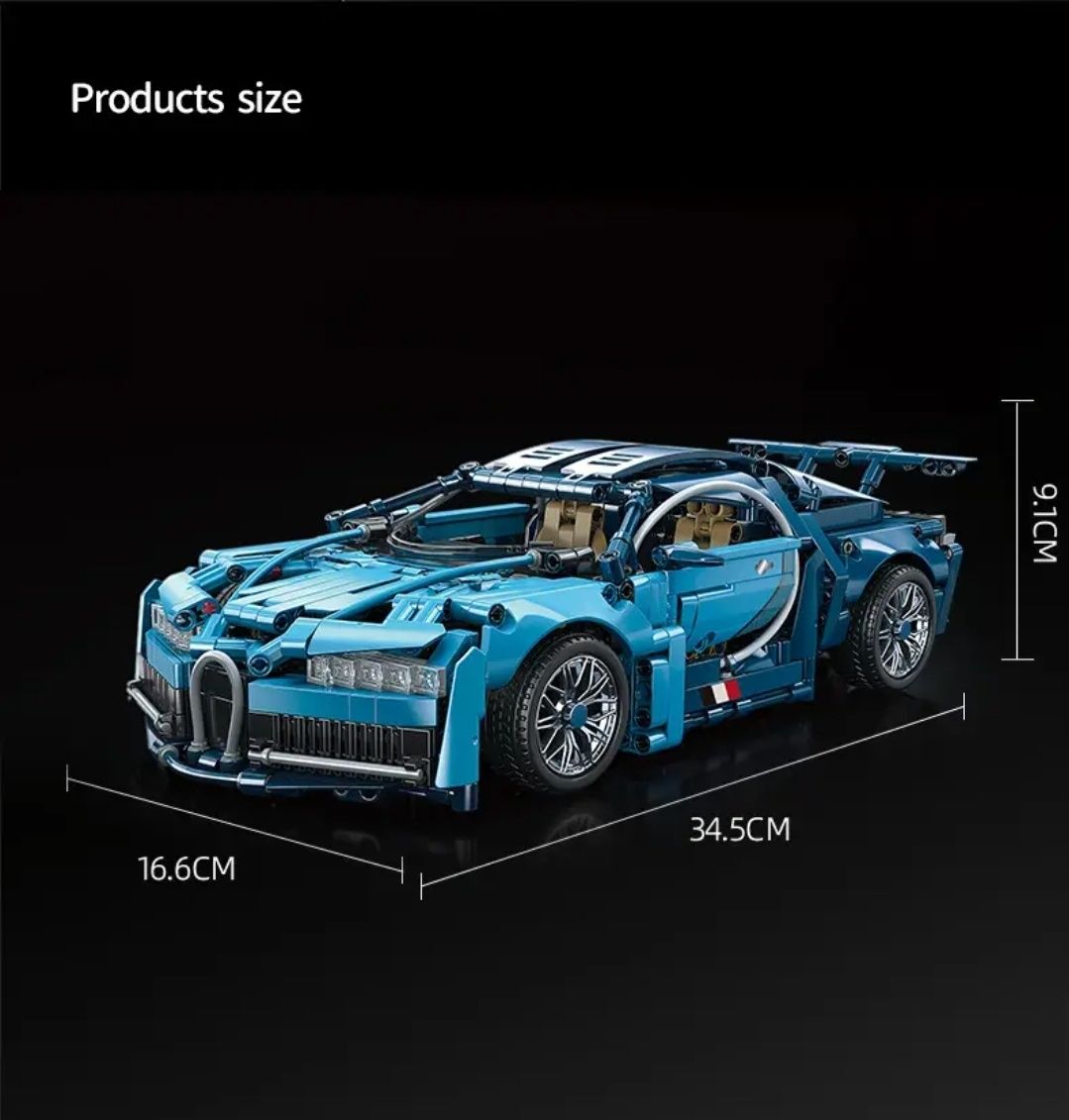 Коструктор лего машина Bugatti Chiron