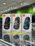 JBL Flip 7 New.