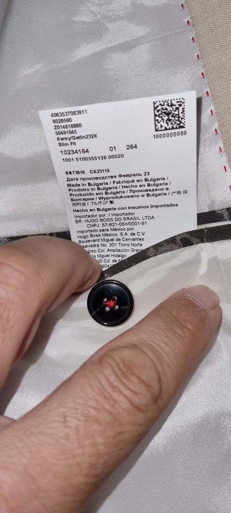 Hugo hugo boss сако