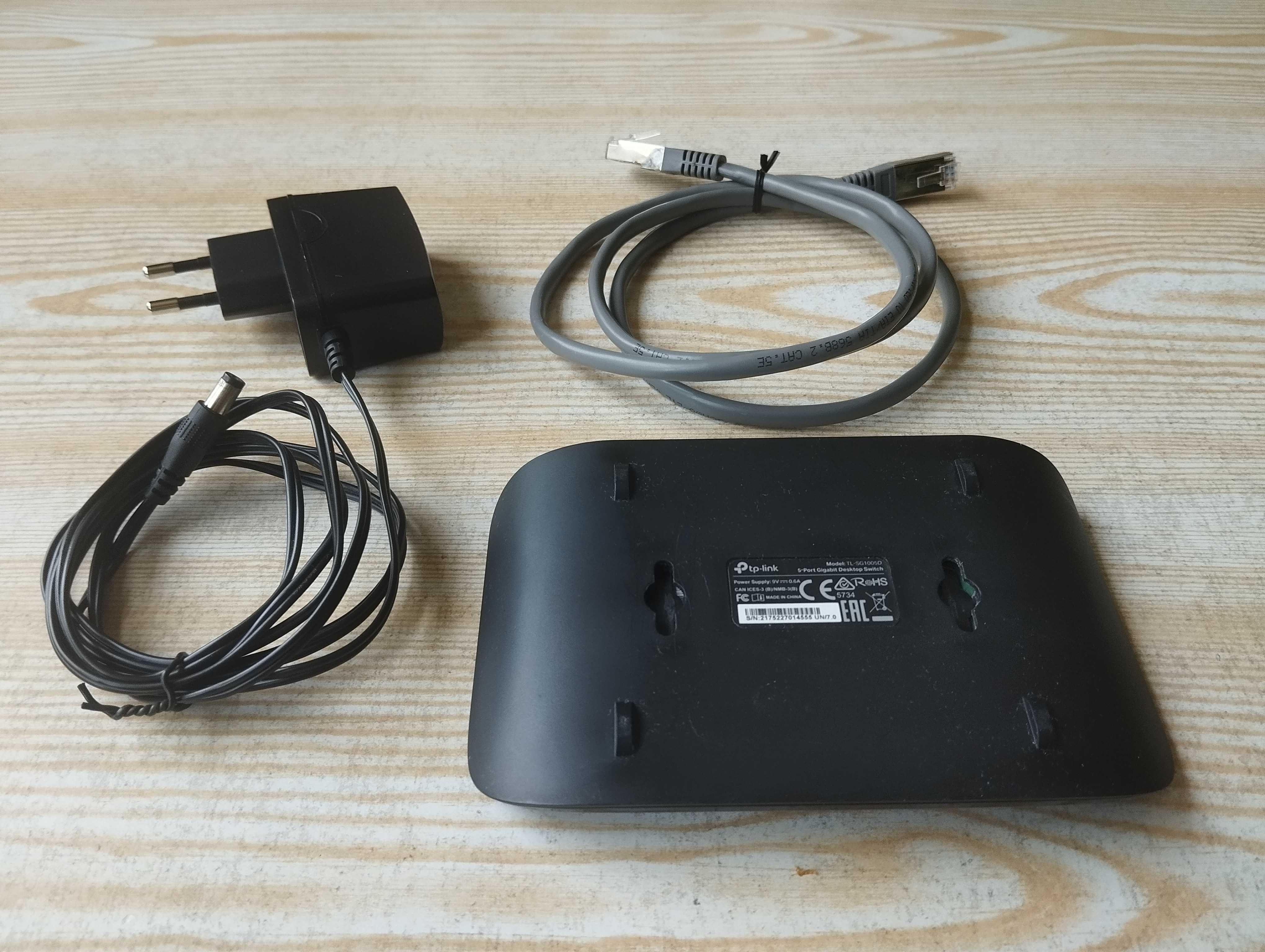 Суич TP-Link Gigabit 5 Port TL-SG1005D