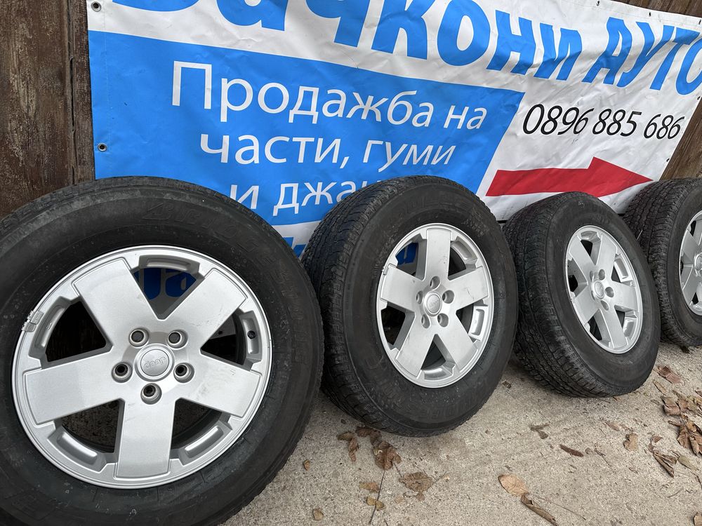 18 5х127 джанти