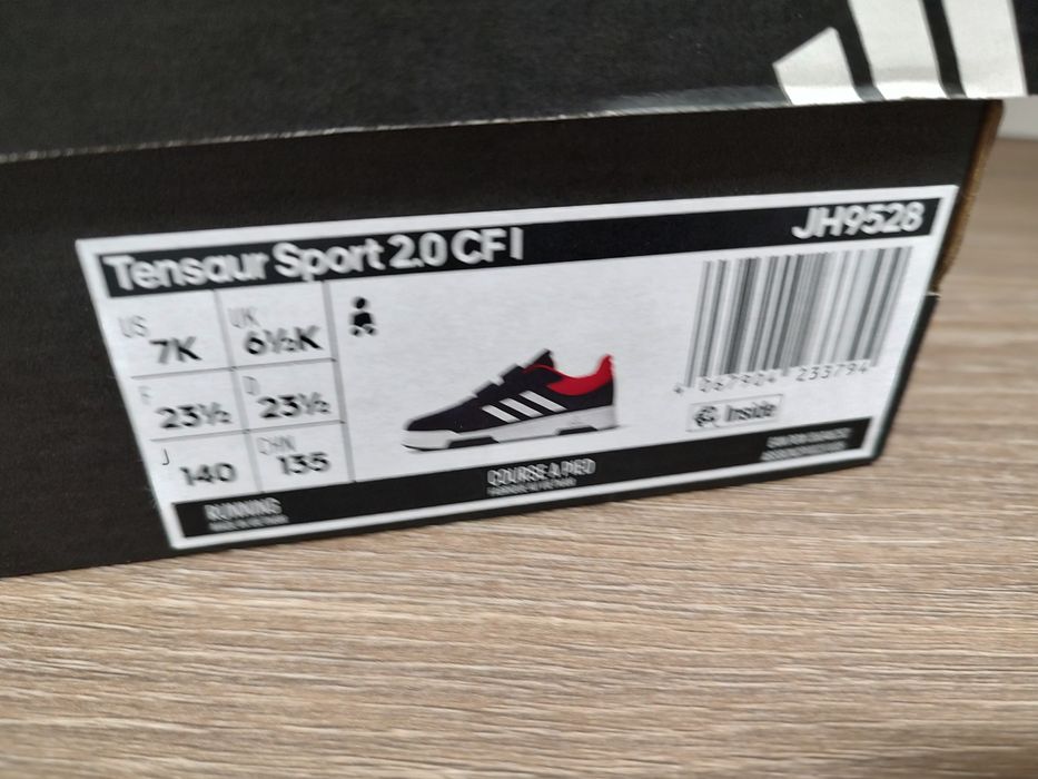 Детски маратонки Adidas