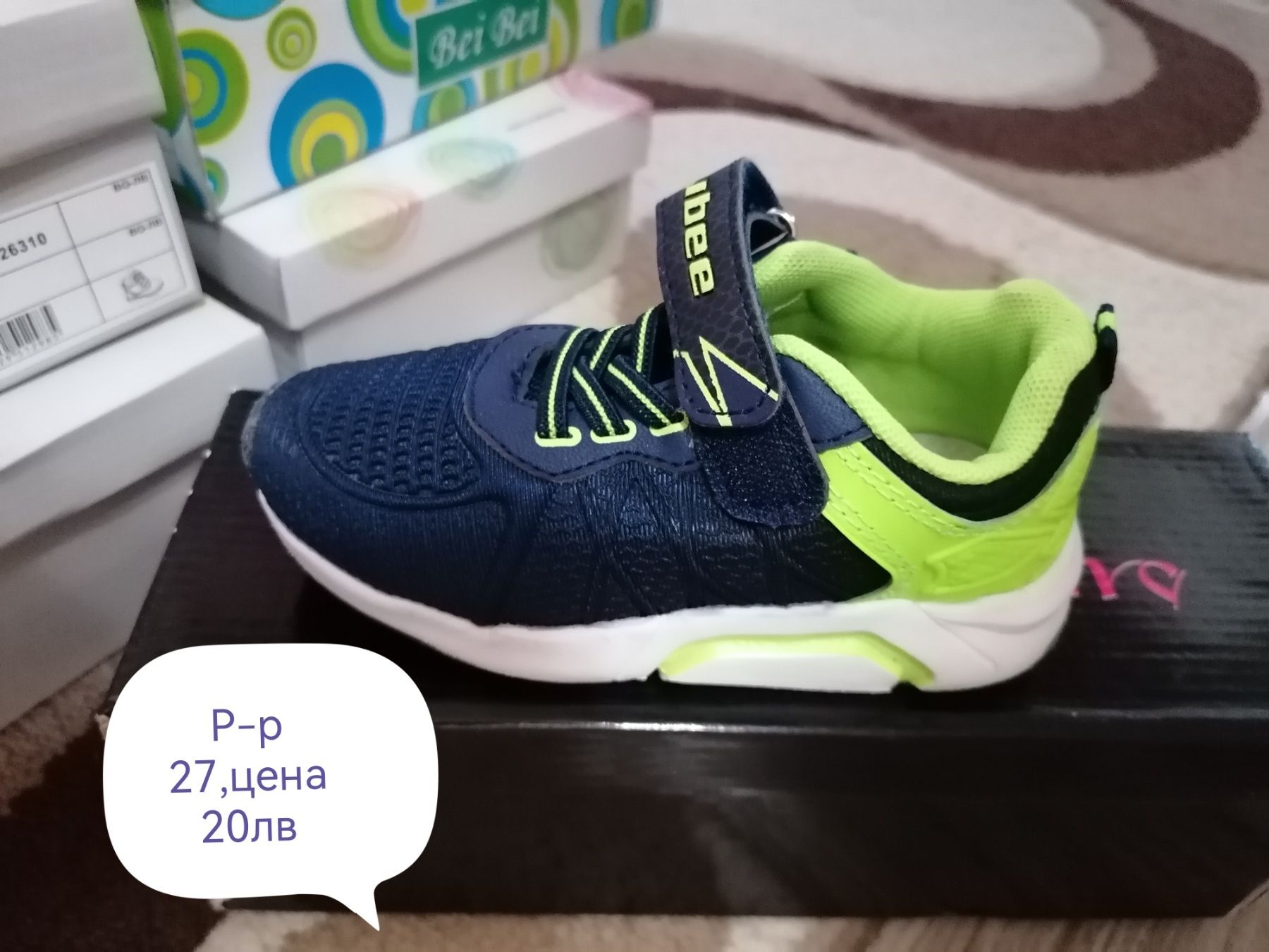 Детски сандали Adidas,Fila