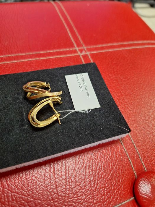 Дамски златни обеци - 2,66 гр.