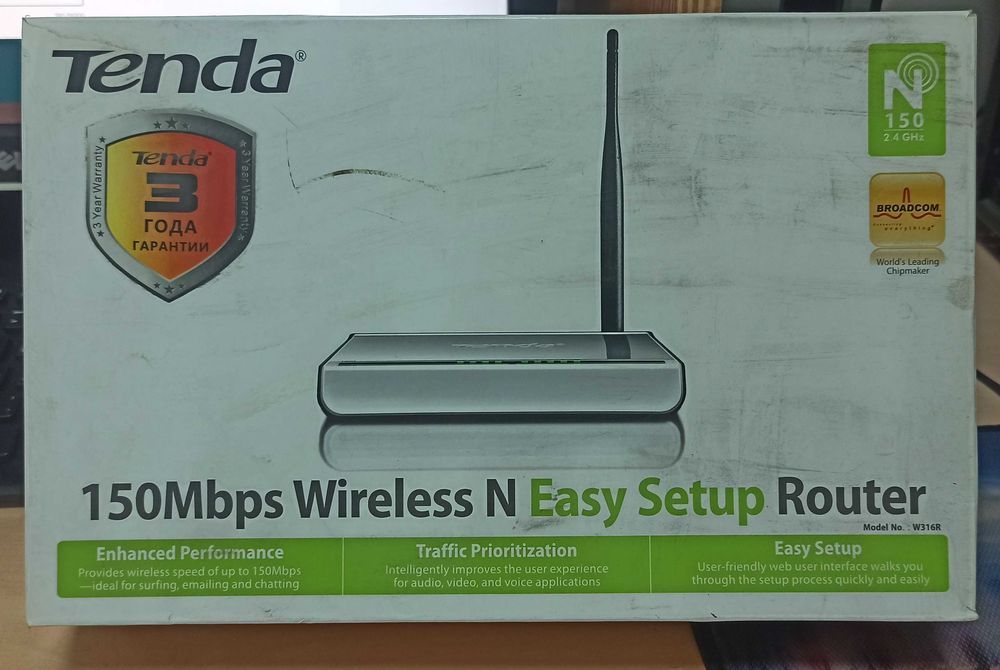 Продам WiFi-роутер