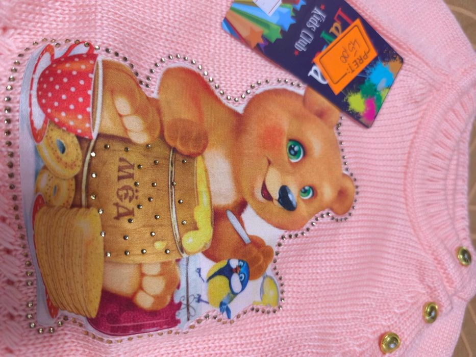 Pulover fetițe 1-2 ani -oferta