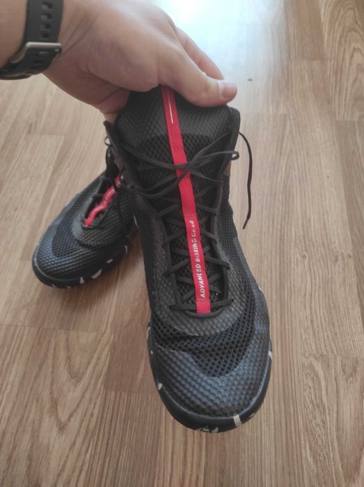 Боксови Обувки Decathlon