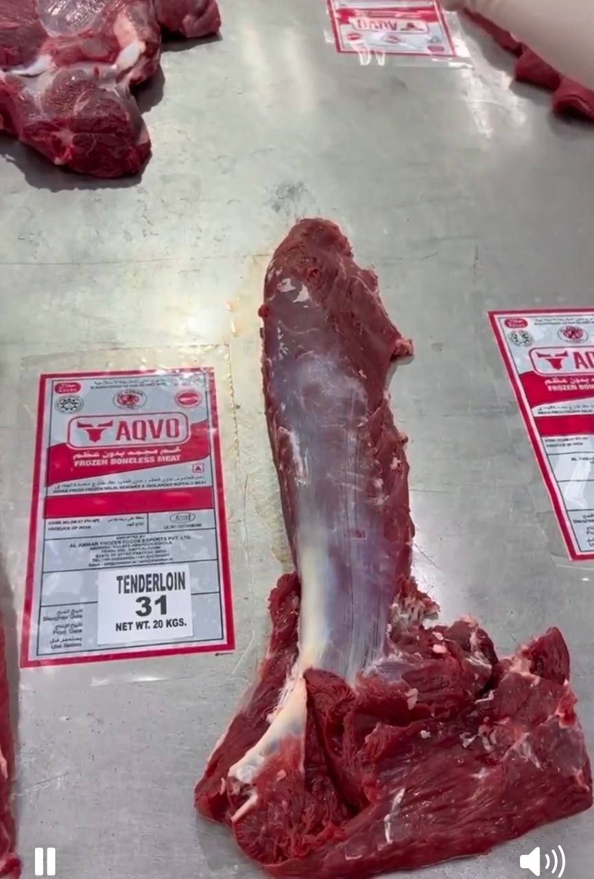 Muzlagan Gosht dastavkasi