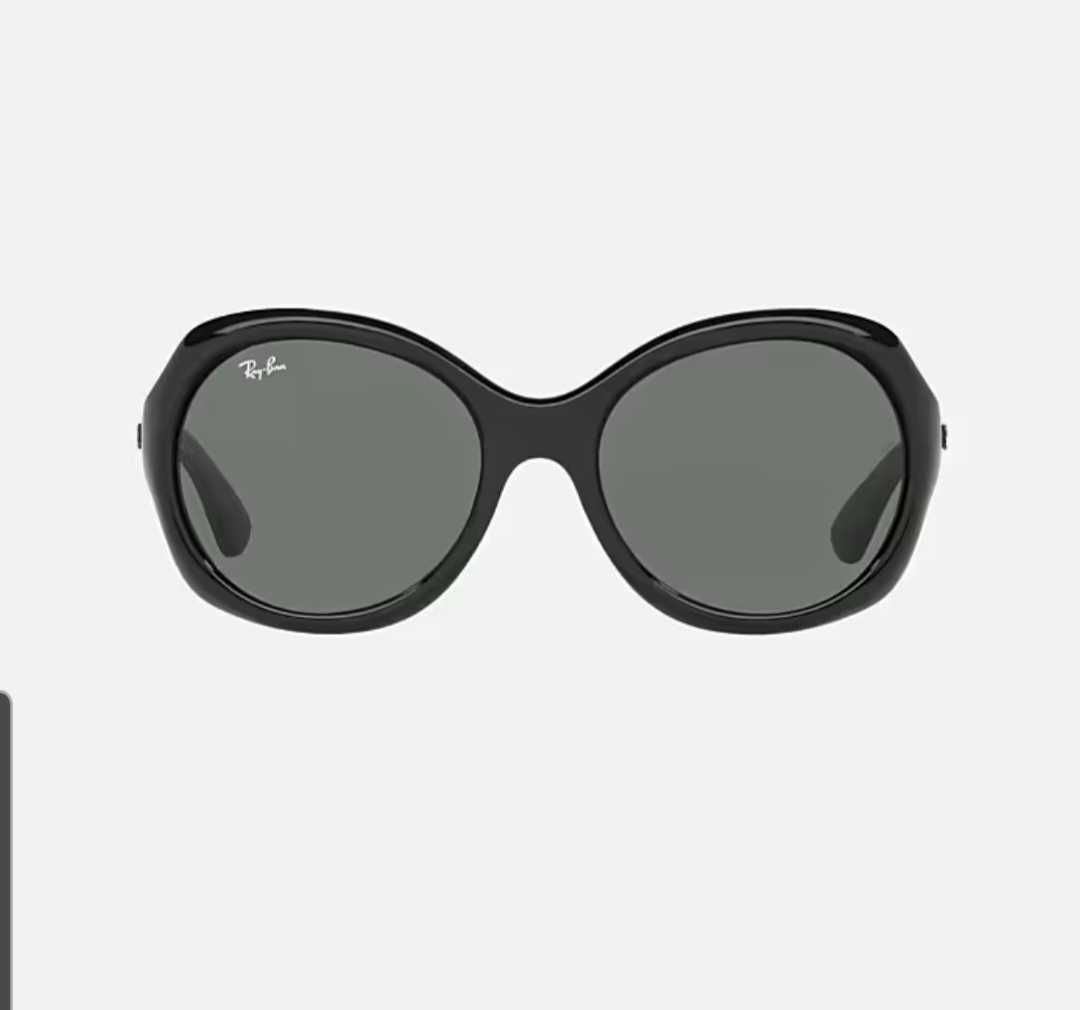 Дамски Слънчеви очила Ray-Ban RB4191