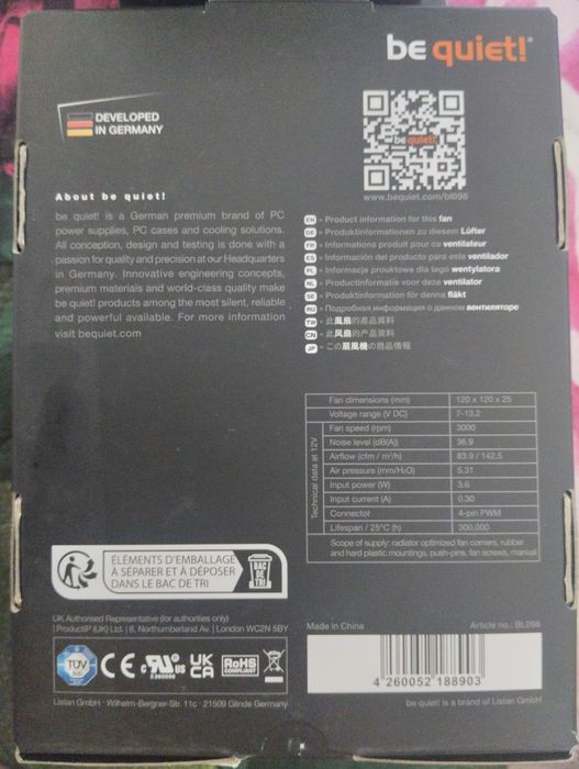 Кулер корпусный silent wings pro 4