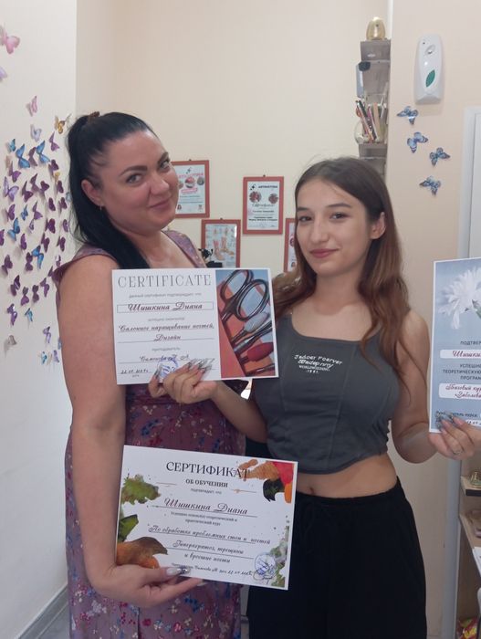 Профессиональное обучение. Стань мастером маникюра.