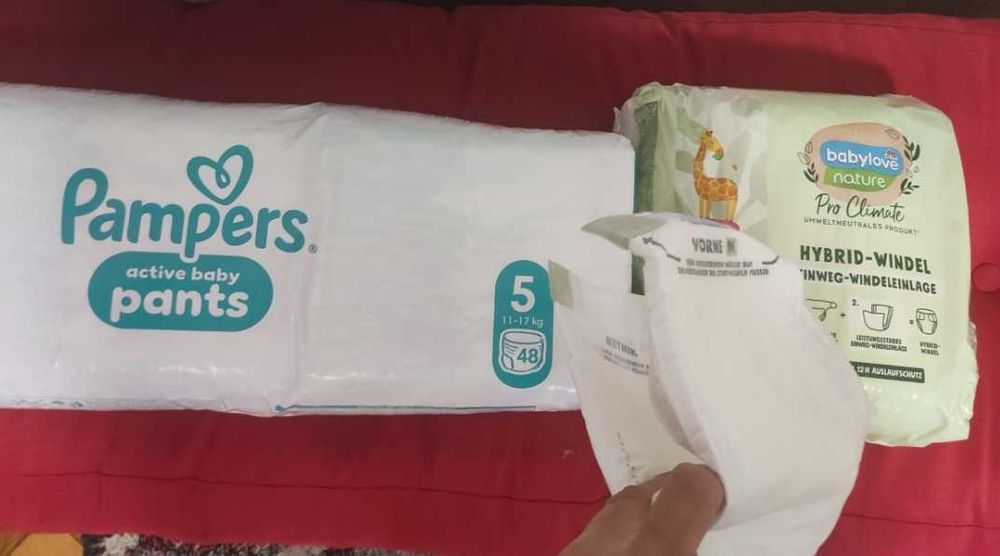 Нов пакет Pampers pants 5 - 48 бр. и подарък вложки за общо 20 лв.