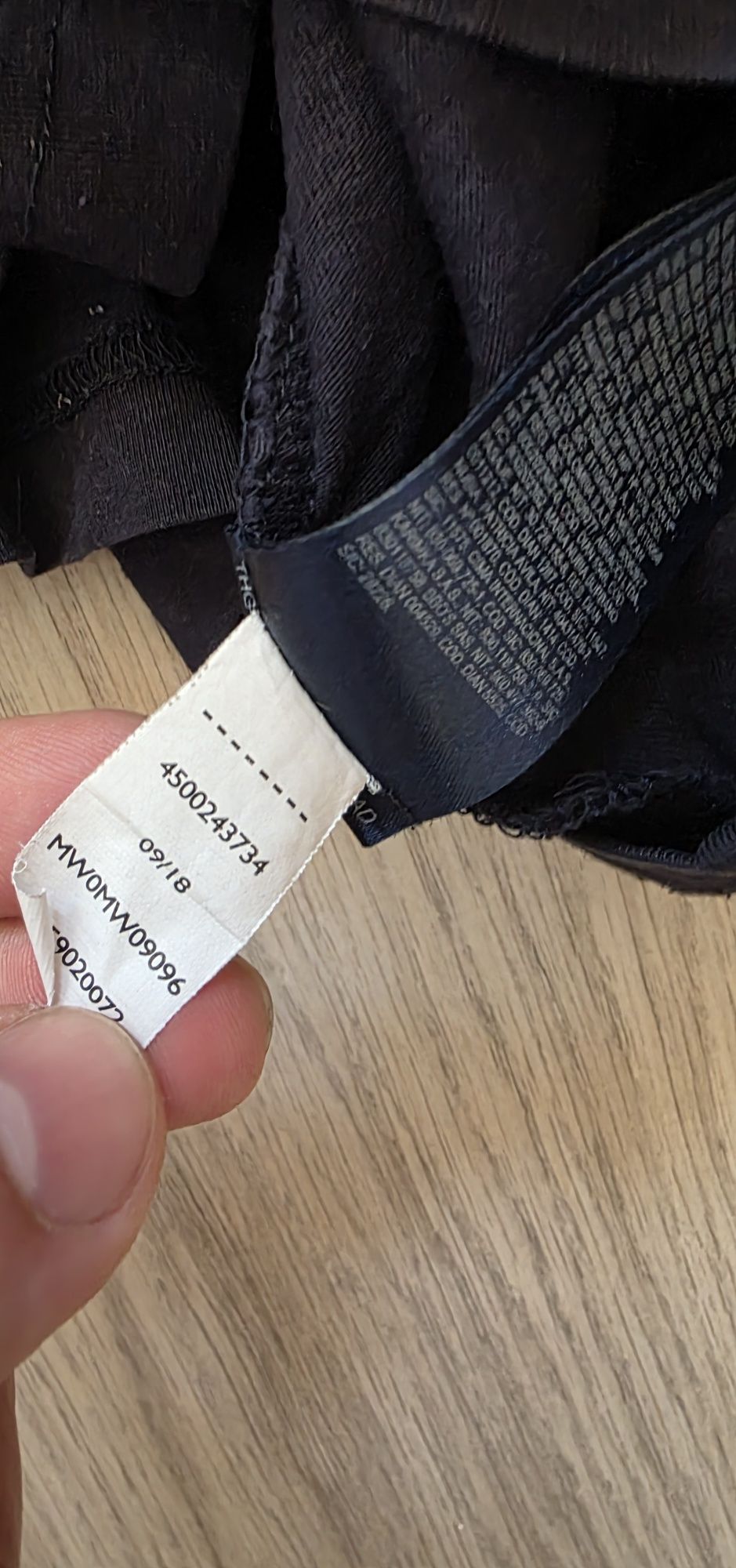 Мъжка блуза Tommy Hilfiger
