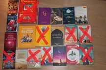 Различни съвременни книги за продан