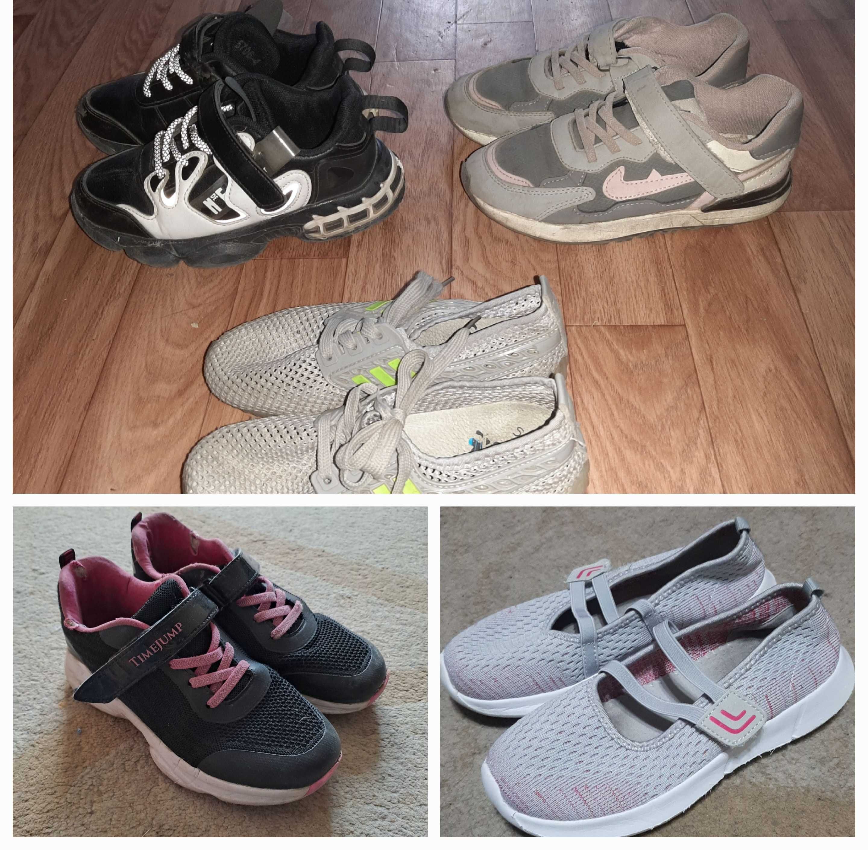 Много разной детской обуви