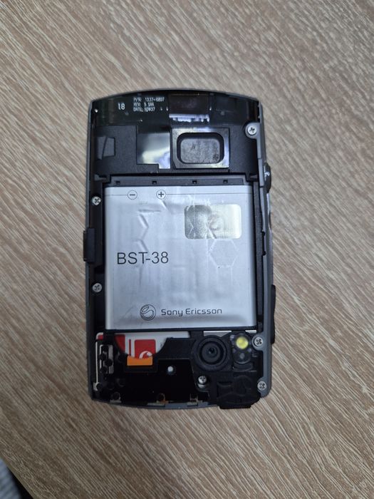 Sony ericsson u20i