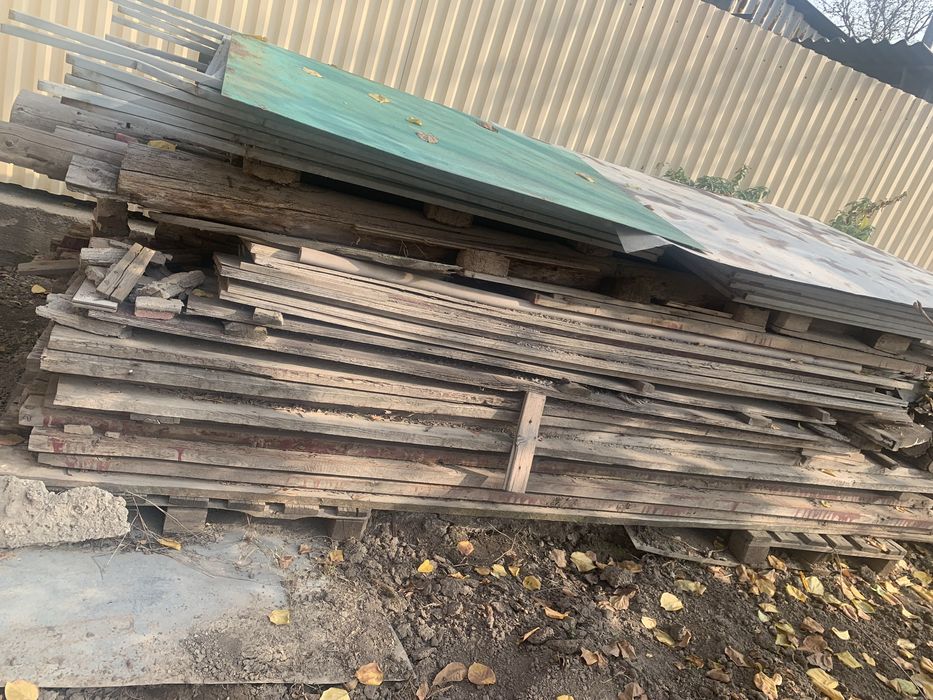 Доски все общее продам