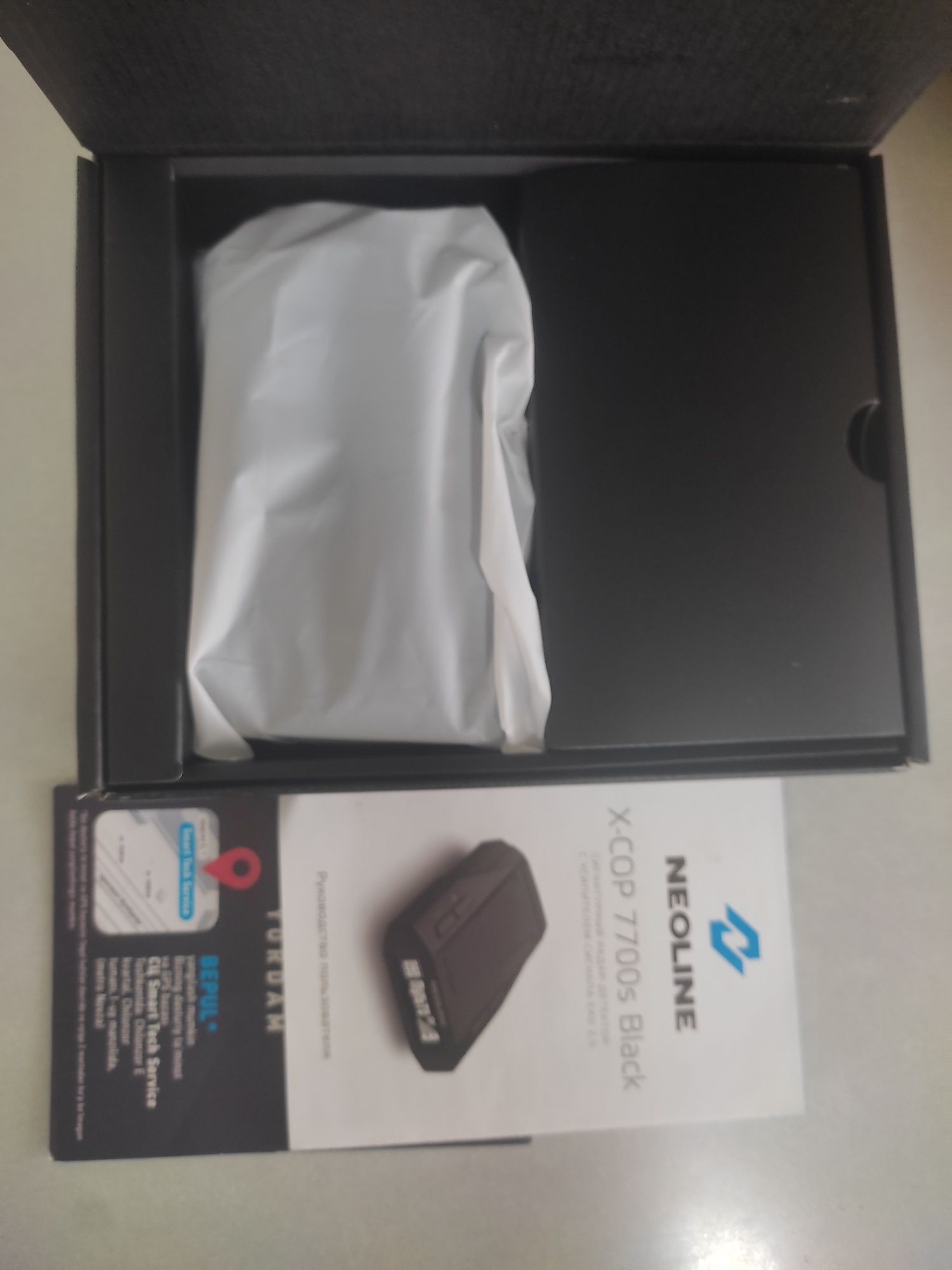 Неолайн 7700 S Black янги