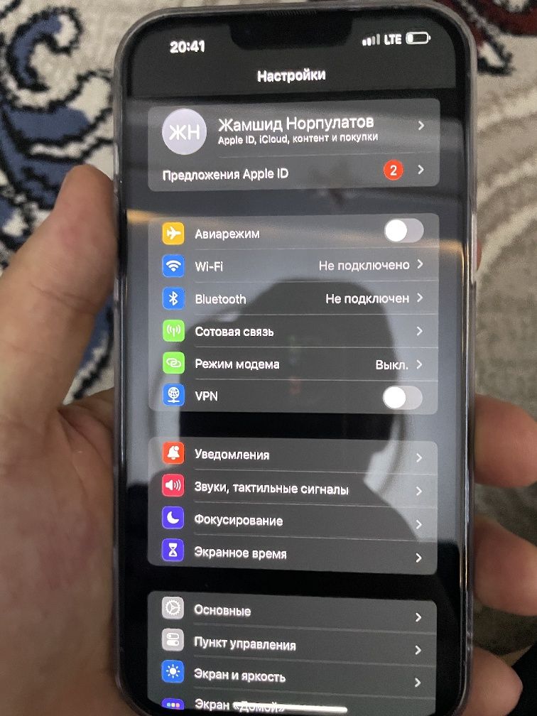Iphone 13 pro max garantiya beriladi