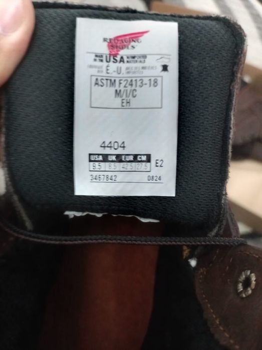 Тшо ботинка 43.5