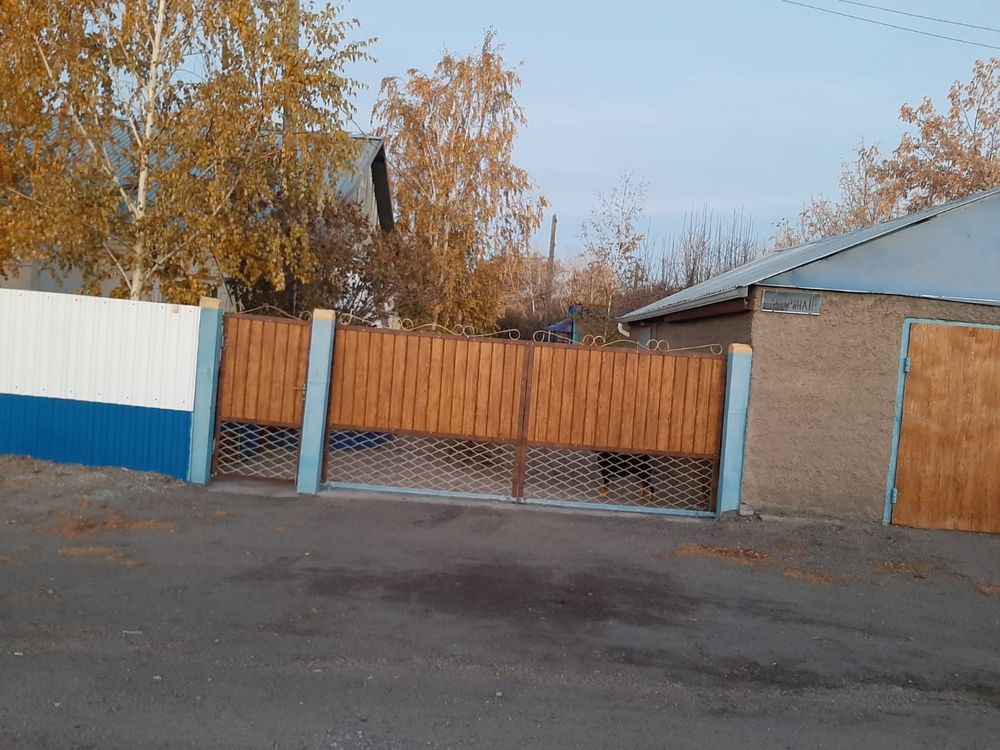 Продам дом