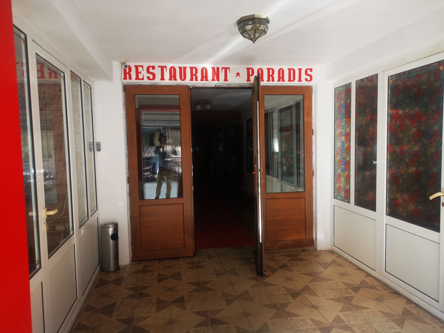 Hotel Restaurant Paradis Drăgășani