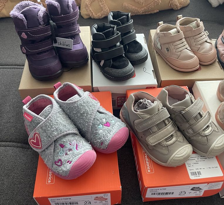 Детски обувки / буйки за прохождане / пантофи