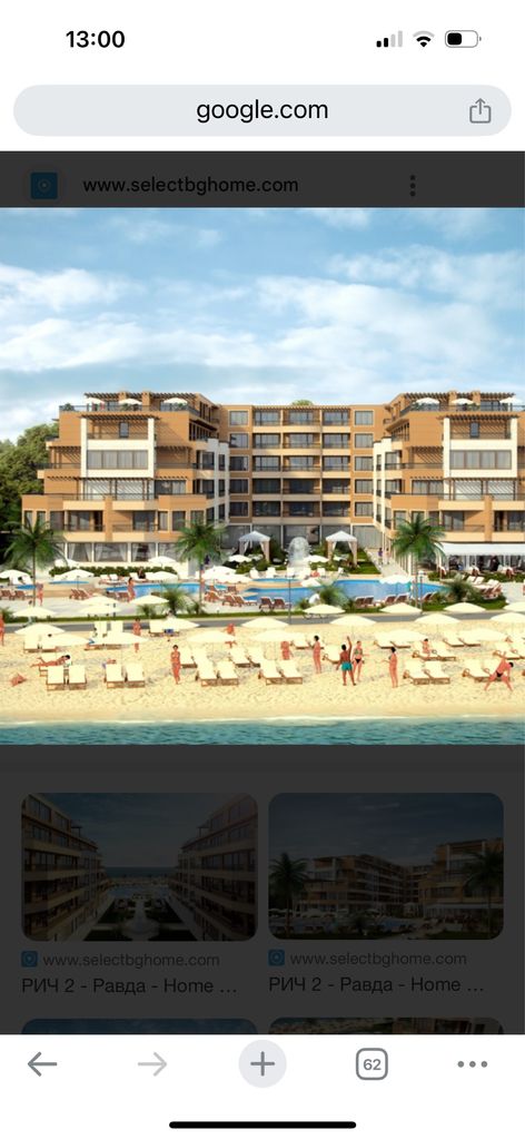 Продава се Двустаен апартамент в с. Равда, Област Бургас - 60 кв.м за 1384 €/кв.м - Снимка #7
