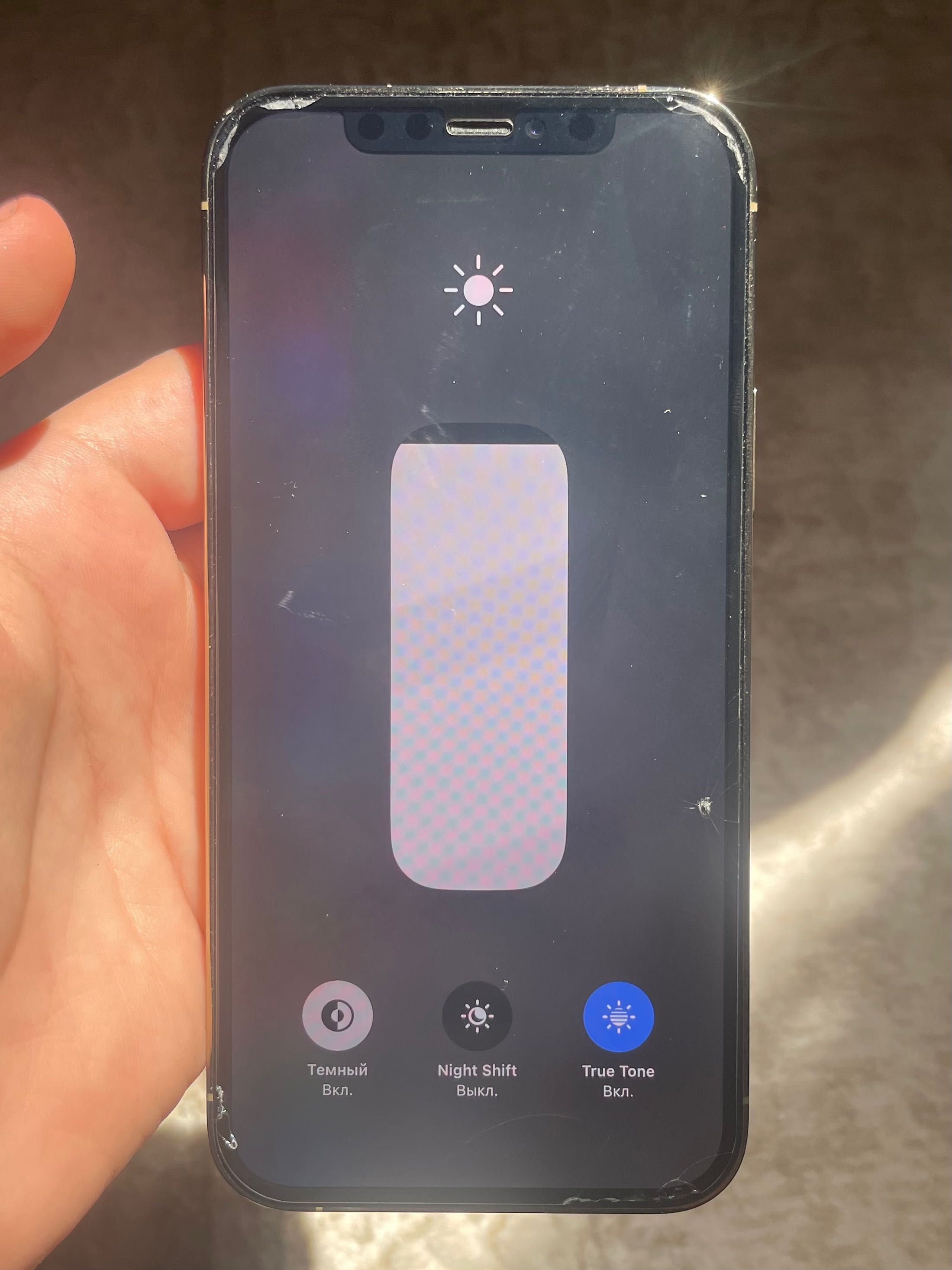 IPhone 12 pro 128gb 79% RM/A Gold