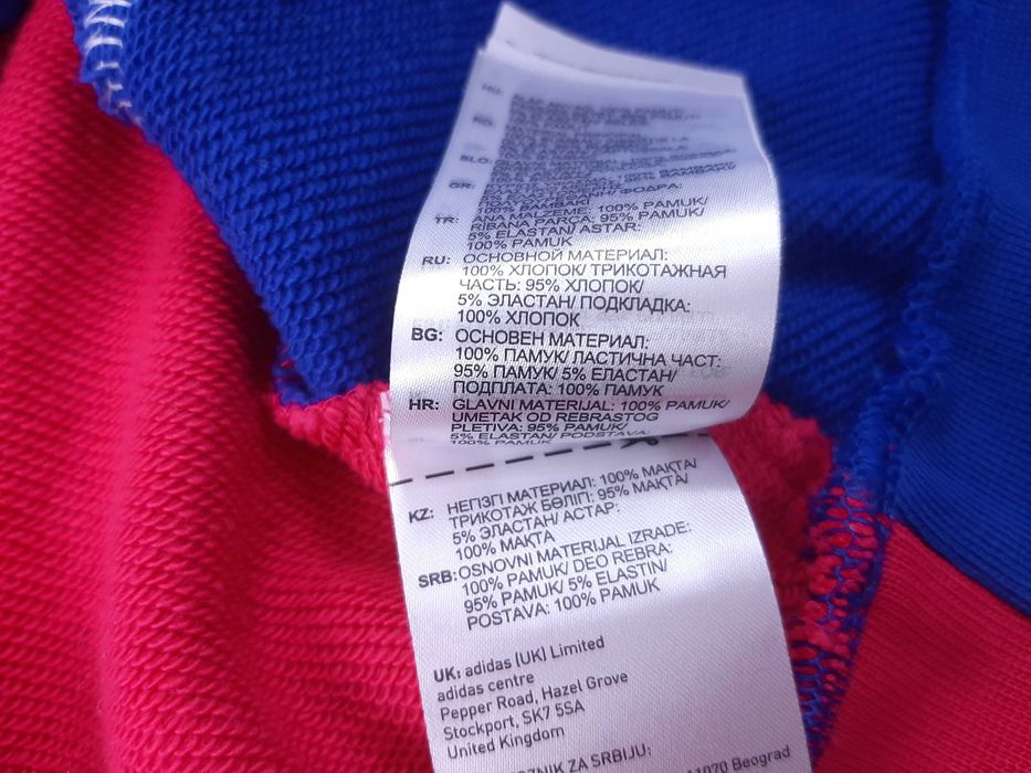 Adidas Originals Big Trefoil - Оригинален мъжки суитшърт размер L-XL