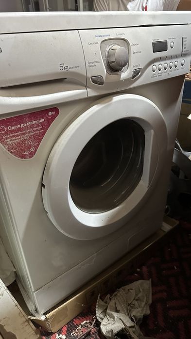 Kir moshina sotiladi