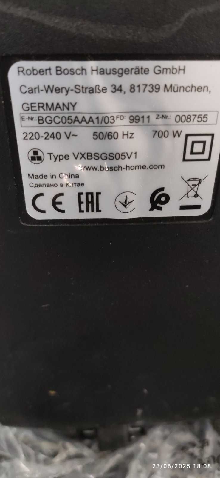Прахосмукачка Bosch  нова