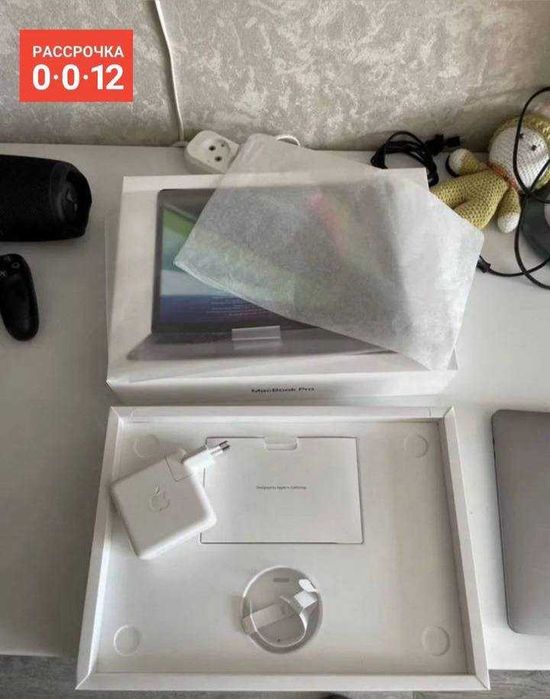 MacBook Pro 13 M1 2020