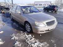 За части Mercedes S500 автоматик 2003 година