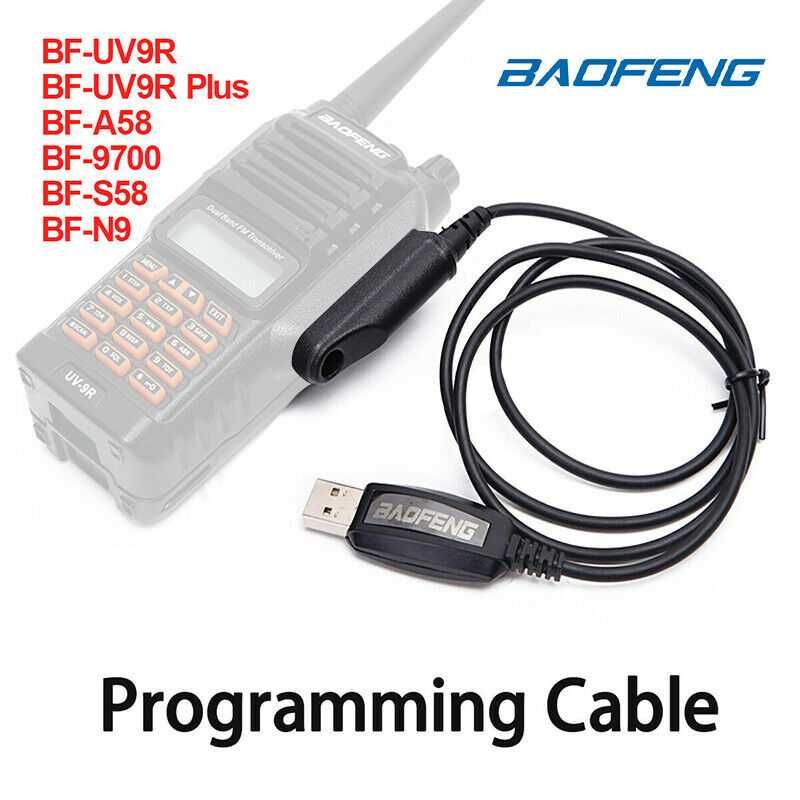 USB кабел програмиране BAOFENG, Quansheng, TYT, Kenwood, Retevis