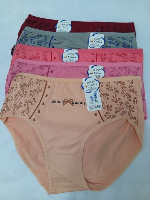 Truska. Ayollar-qizlar uchun