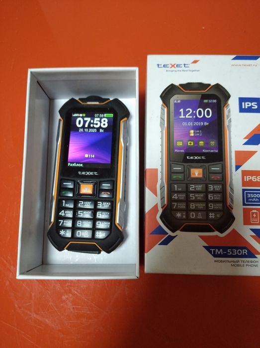 Продам телефон ТМ 530R