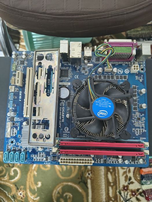 Placa de baza , procesor și RAM i7 2600