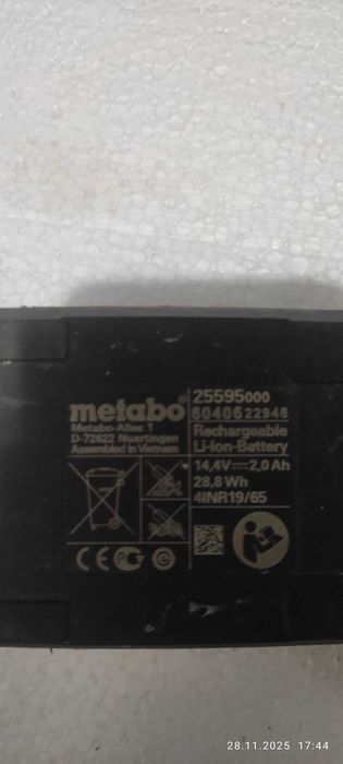 vand filetanta matabo