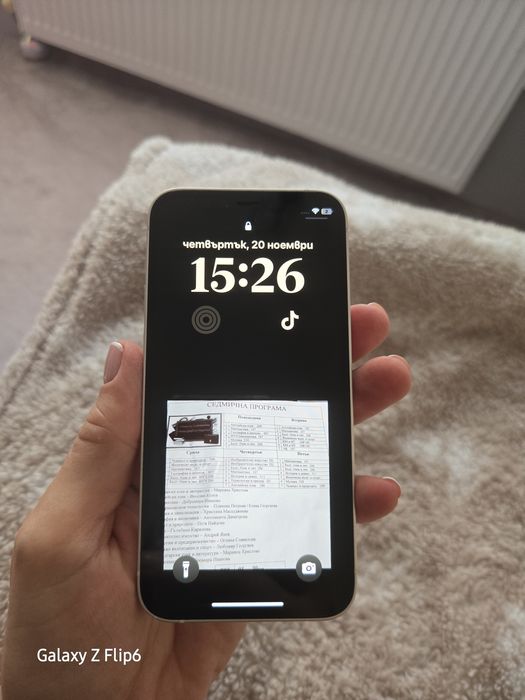 iPhone 12 mini 64GB Бял