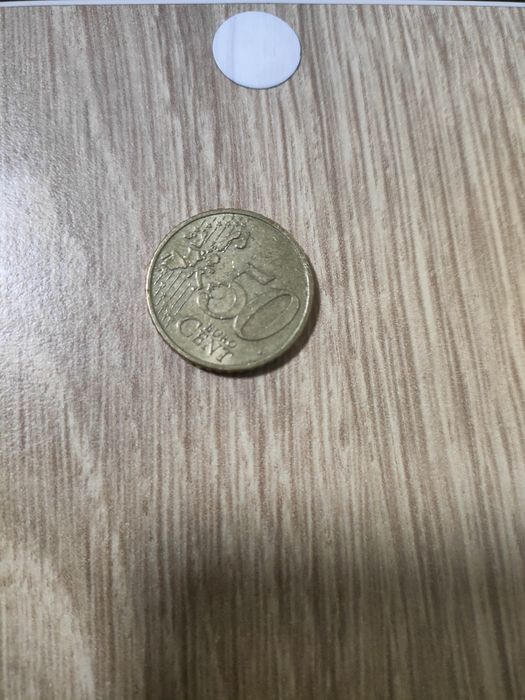 50 цента - 2002 г.