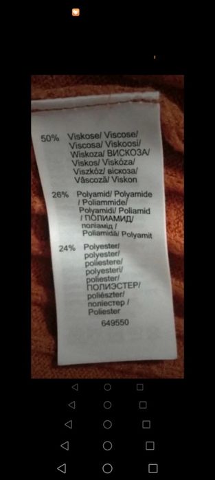 Pulover mărimea 38